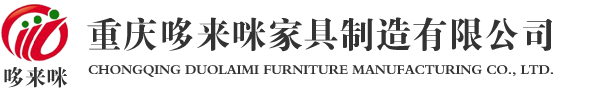 新余市婦幼保健院